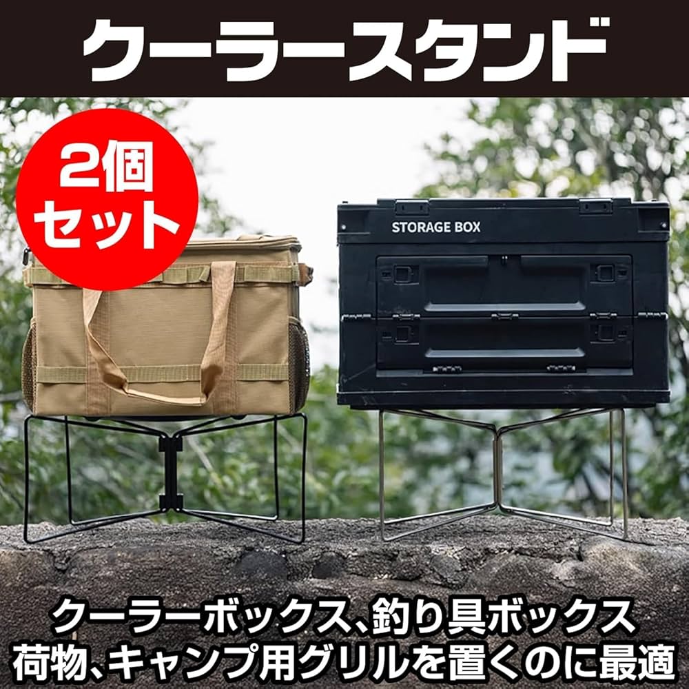 キャンプの必需品 キャンプの必需品 キャンプの必需品 キャンプの必需品 ZX-4R